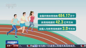 世界杯官网 儿童卡通滑梯：如何让滑梯成为孩子认知和体验的一部分？