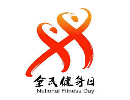 2026世界杯官网 早上室内健身好不好